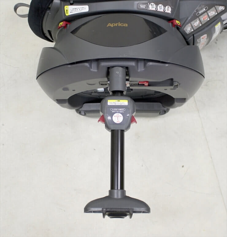 フラディアS アルテミスブラック