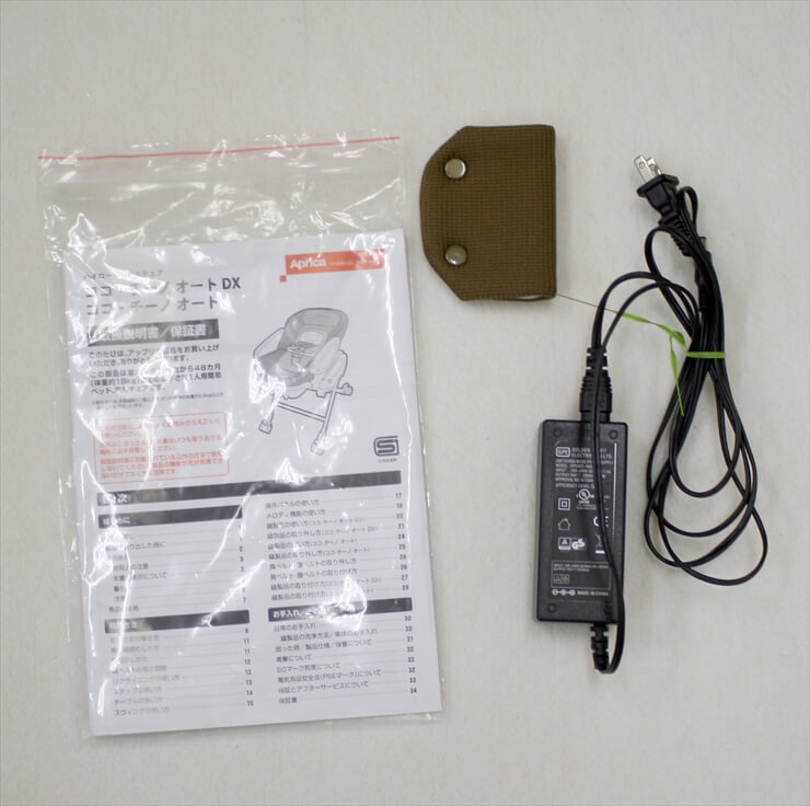 ココ・チーノ オート クロスブラウン