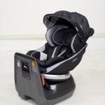 ネルーム エッグショック NC-570 フュージョンブラック