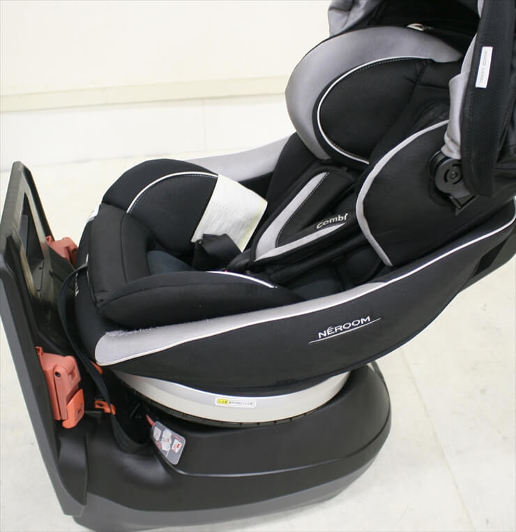 ネルーム エッグショック NC-570 フュージョンブラック