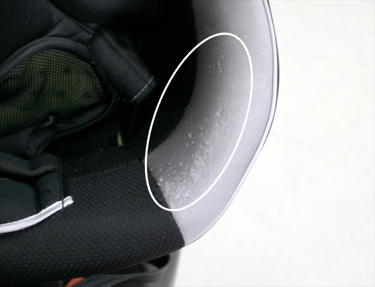 ネルーム エッグショック NC-570 フュージョンブラック