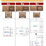 木製ベビーサークル123 8枚 ウッドプレイペン ナチュラル