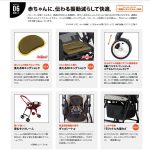 メチャカルハンディα エッグショック MD