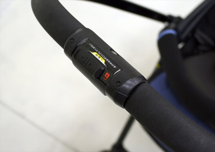 メチャカルハンディα エッグショック MC-400 シャイニーブルー