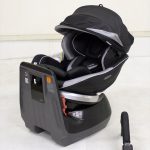 ネルーム エッグショック NC-570 フュージョンブラック