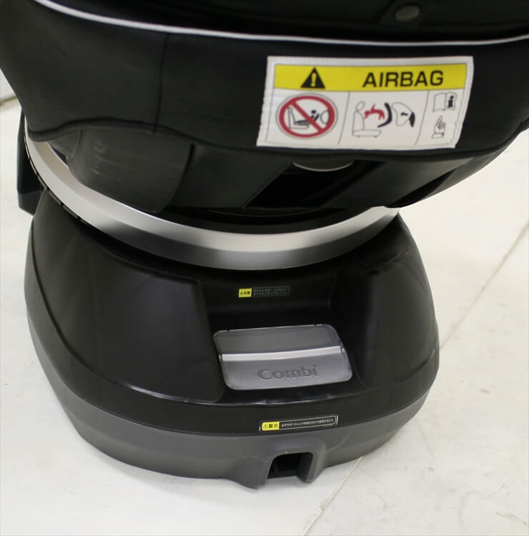 ネルーム エッグショック NC-570 フュージョンブラック