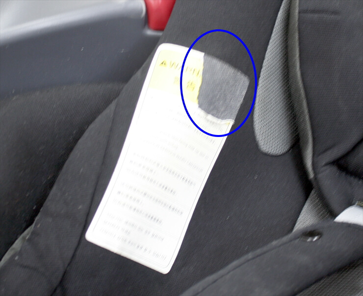 フラディア ディアターン バウンシンググレー アップリカ製ベッド型