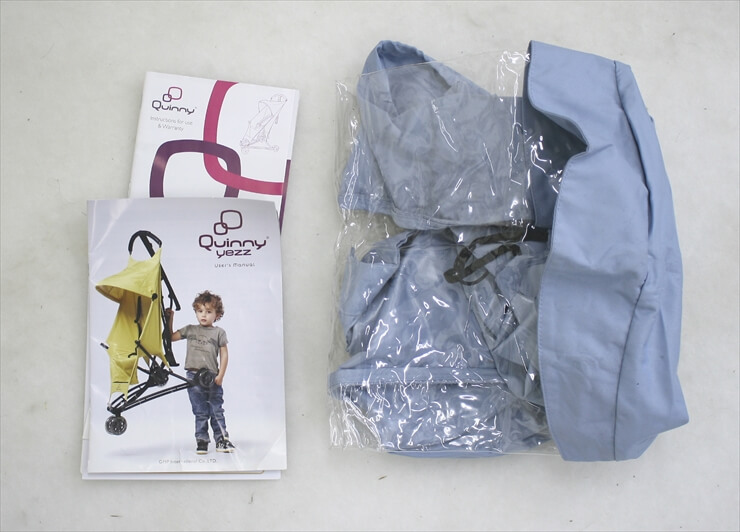 クィニー ジャズ イエロー Quinny YEZZ