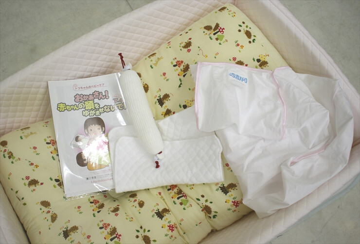 天使の寝床(家庭用) ピンク トコちゃんベルトの青葉