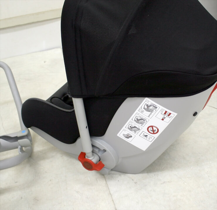 BMW ベビーシート クラス0+ ブラック