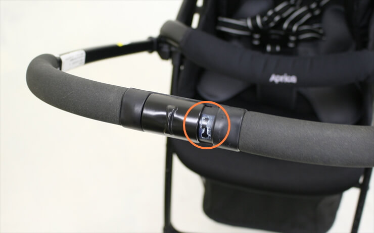 エアリア ケイトブラック