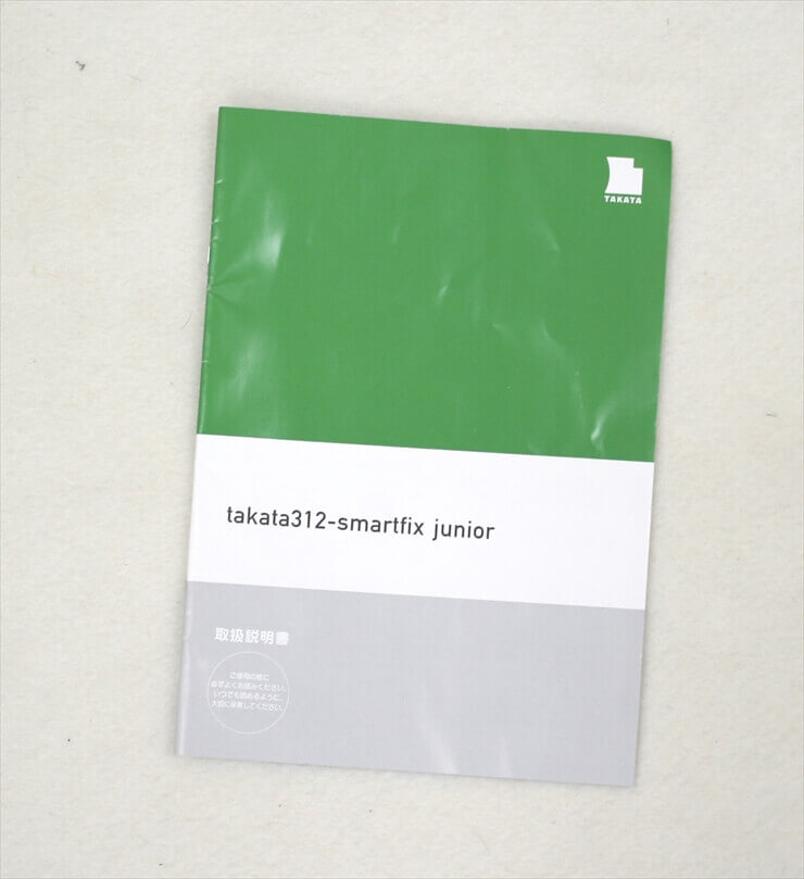 takata312-smartfix junior タカタ312 スマートフィックスジュニア ターコイズ