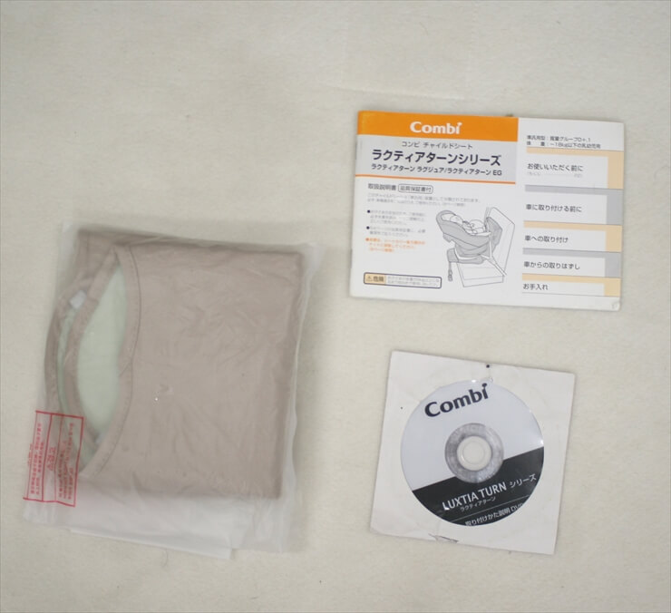 ラクティアターン ラグジュア TX ゴールドベージュ コンビ