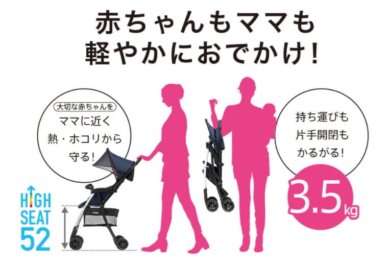 マジカルエアープラス AC クリスタルグレー