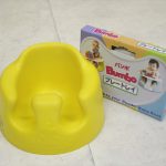 バンボ Bumbo イエロー プレートレイ・ベルト付き