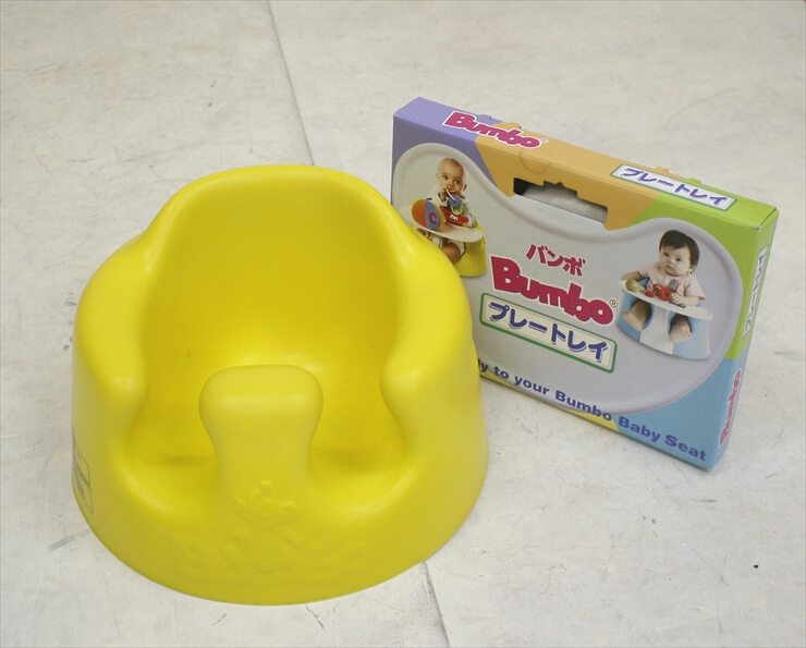 バンボ Bumbo イエロー プレートレイ・ベルト付き