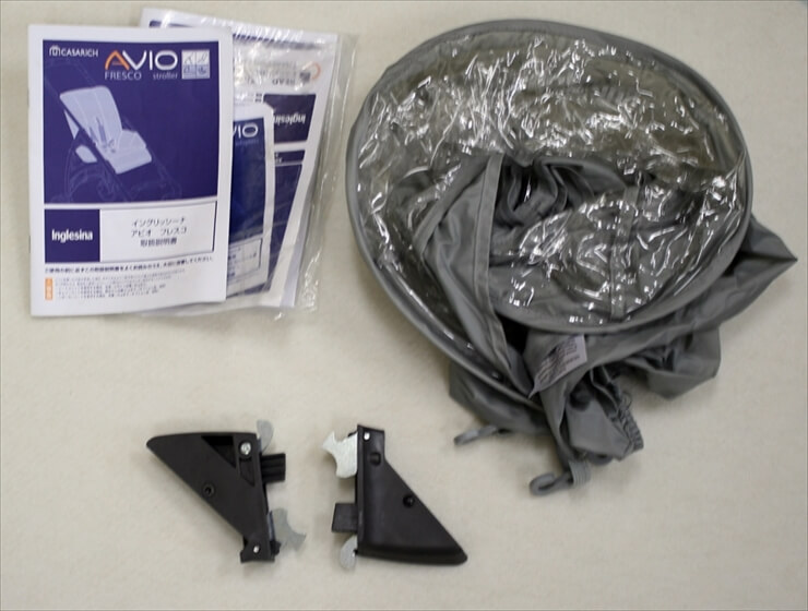 イングリッシーナ アビオ フレスコ レッド Inglesina Avio イタリア