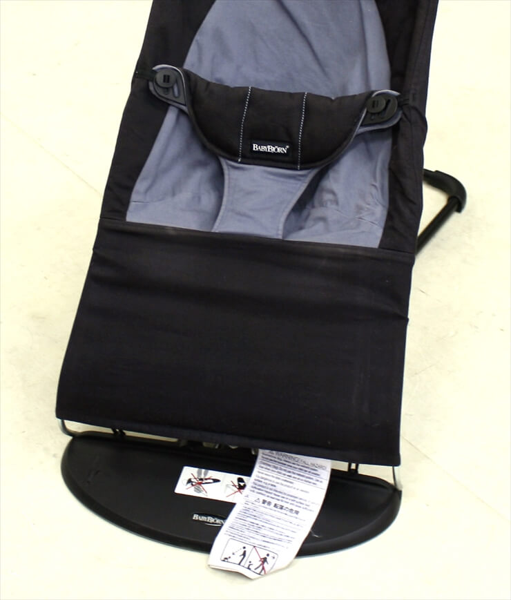 ベビーシッターバランス ソフト コットン ブラック