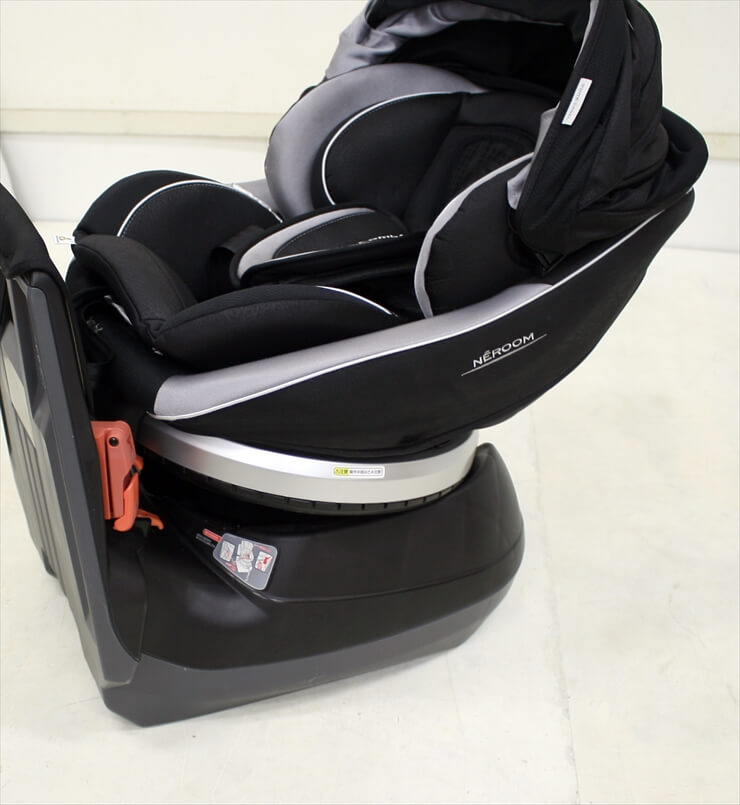 ネルーム エッグショック NC-570 フュージョンブラック