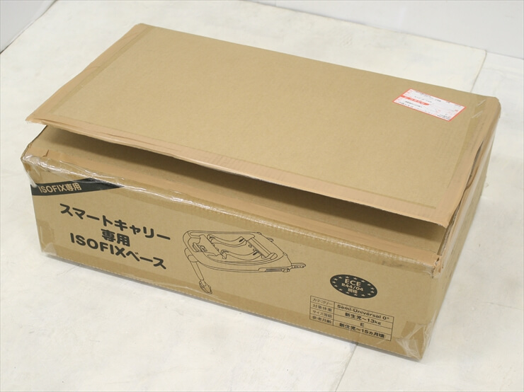 スマートキャリー専用ISOFIXベース 日本育児