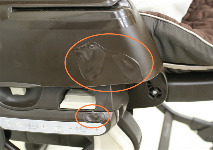 ネムリラ AUTO SWING おやすみダッコプラス エッグショック エスプレッソ