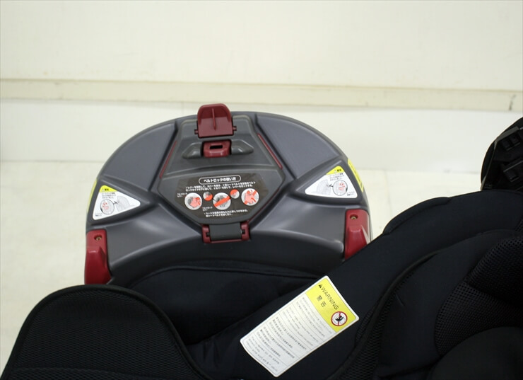 フラディアS アルテミスブラック アップリカ製ベッド型チャイルドシート