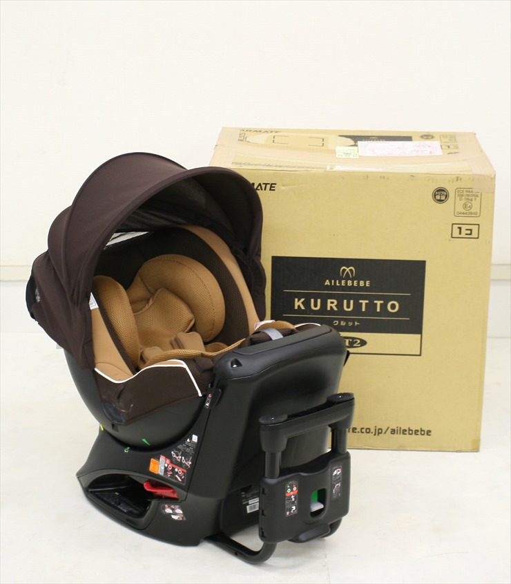 エールべべ クルットNT2 プラウド ALB871 最上位モデル シナモンブラウン