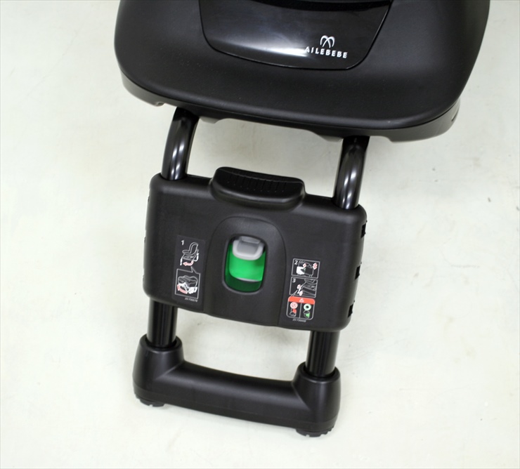 エールべべ クルットNT2 プラウド ALB871 最上位モデル シナモンブラウン