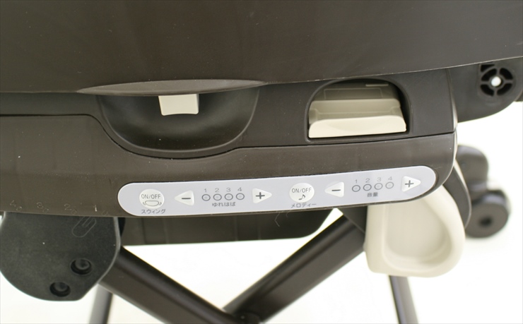 ネムリラ AUTO SWING Simplight スターブラウン コンビ