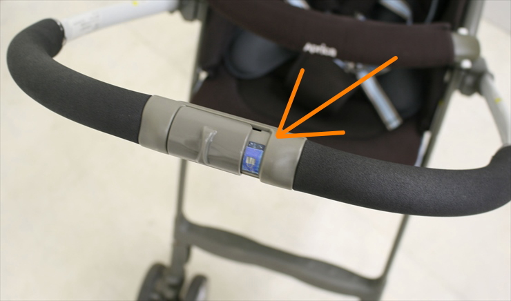 エアリア ラクーナ モルディブBR