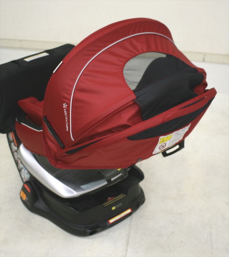 ラクティアターン エッグショック TB-570 ライトニングレッド