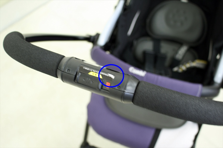 カルディア オート4キャス エッグショック HB パレットバイオレット コンビ