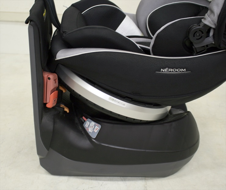 ネルーム エッグショック NC-570 フュージョンブラック