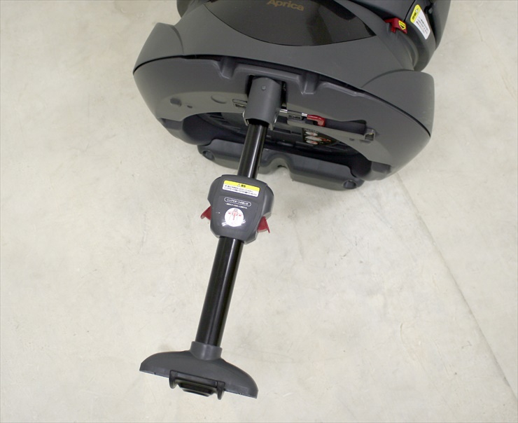 フラディア エアープラス ソリッドブラウンBR アップリカ製ベッド型チャイルドシート