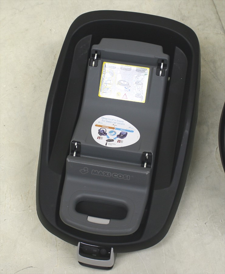 MAXI-COSI Pearl/ マキシコシ パールとファミリーフィックス ISOFIXベースのセット アースブラウン