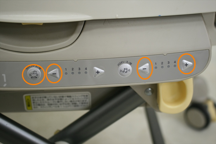 ロワイヤル オートスウィング I♥Papa&Mama