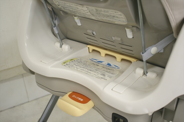 ロワイヤル オートスウィング I♥Papa&Mama