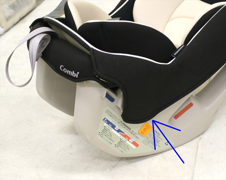 コッコロUX ネオモノトーン ブラック