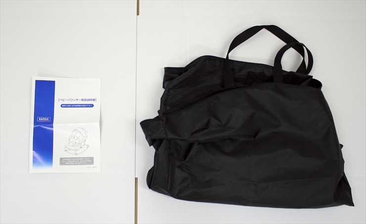 イージーリクライニングバウンサー ニューヨークベビー カトージ