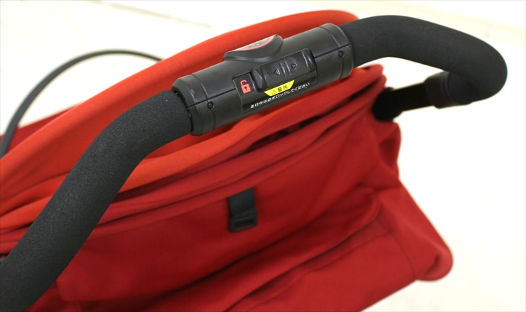 F2plus AD-300 ライジングレッド