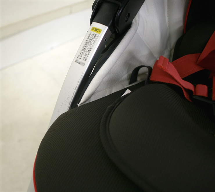 ディアクラッセ オート4キャス エッグショック FE-500 フラムレッド