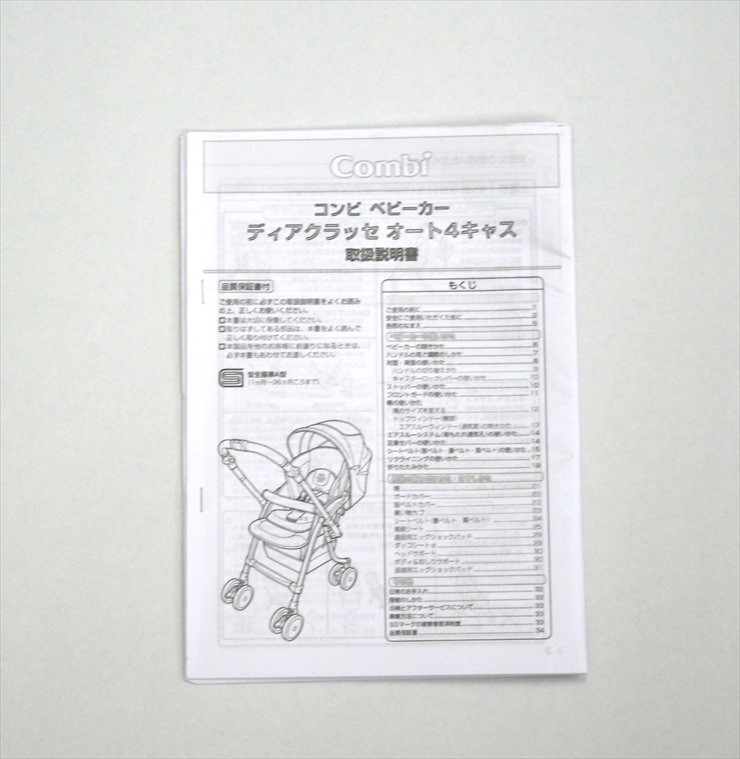 ディアクラッセ オート4キャス エッグショック FD-500 クラシックロゼ