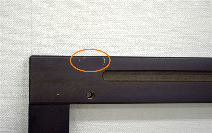 スリーオープンベッド b-sideDX ダークブラウン ヤマサキ