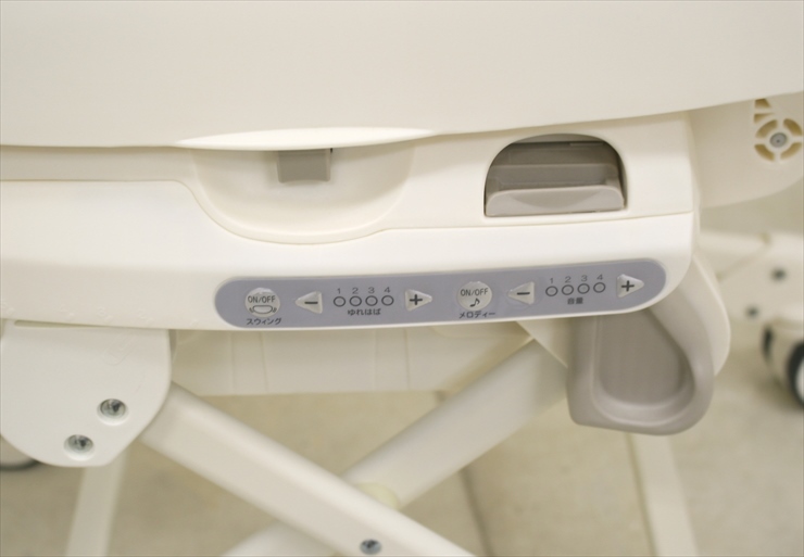 ルシエス オートスウィング ベージュ コンビ