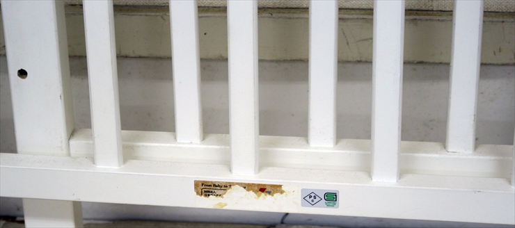 腰楽～ハイミニベッドDX ホワイト 大和屋製ベビーベッド