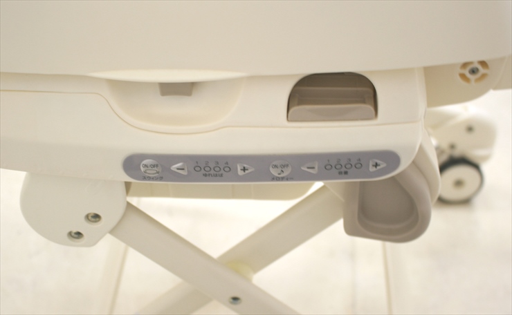 ルシエス オートスウィング ベージュ コンビ製電動ハイローチェア