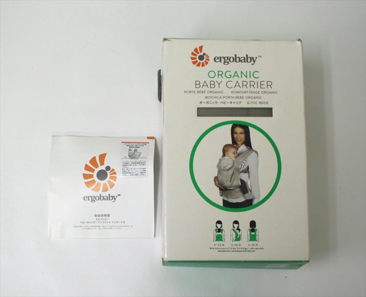 エルゴベビー オーガニックベビーキャリア ダンデライオン