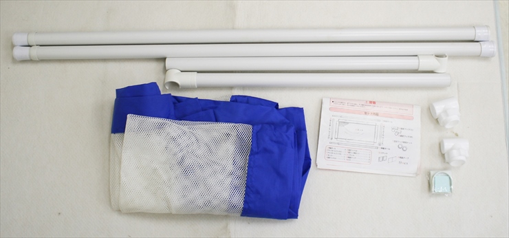 とおせんぼL ワンタッチフェンス ブルー 日本育児