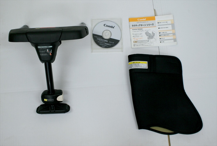 ラクティアターンラグジュア TA カーボンブラック