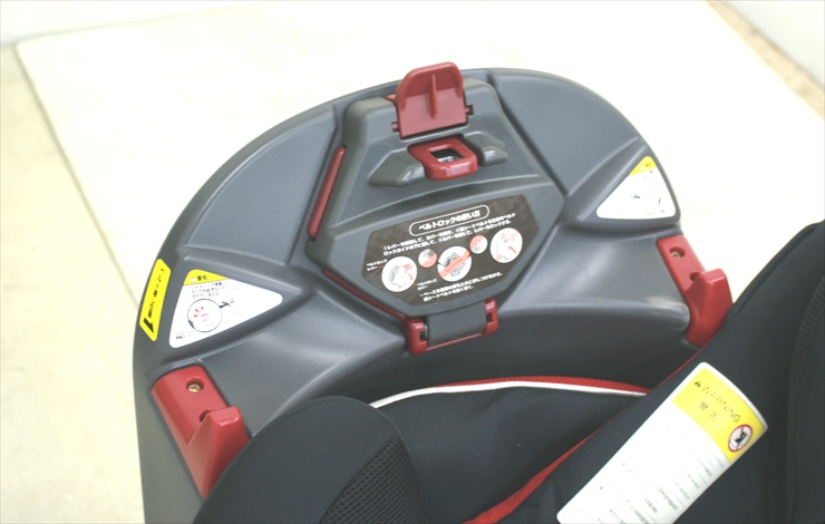 フラディア ノーブルレッド